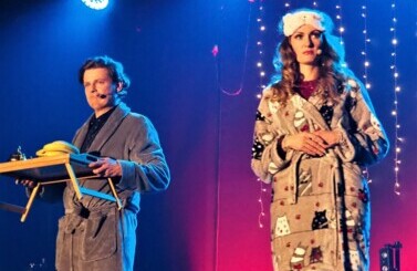 Gala Mecenas&oacute;w i Przyjaci&oacute;ł Kultury oraz Koncert Noworoczny