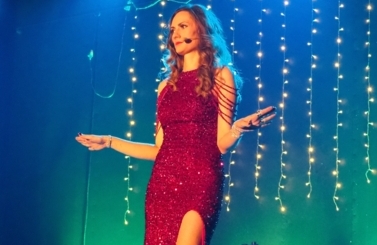 Gala Mecenas&oacute;w i Przyjaci&oacute;ł Kultury oraz Koncert Noworoczny