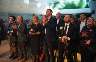 Gala Mecenas&oacute;w i Przyjaci&oacute;ł Kultury oraz Koncert Noworoczny