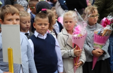 Rozpozcęcie nowego roku szkoolnego 2017/2018