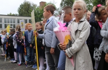Rozpozcęcie nowego roku szkoolnego 2017/2018