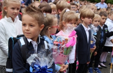 Rozpozcęcie nowego roku szkoolnego 2017/2018