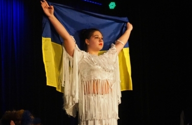 II Koncert Jedności i Nadziei