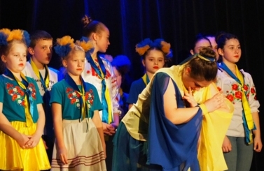II Koncert Jedności i Nadziei