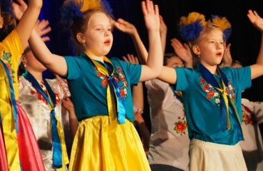 II Koncert Jedności i Nadziei