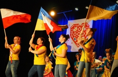 II Koncert Jedności i Nadziei
