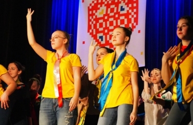 II Koncert Jedności i Nadziei