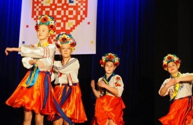 II Koncert Jedności i Nadziei