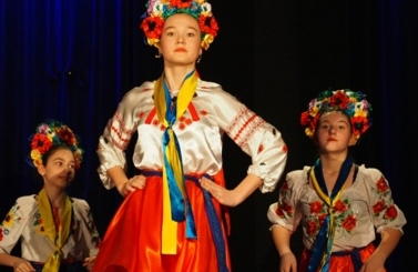 II Koncert Jedności i Nadziei