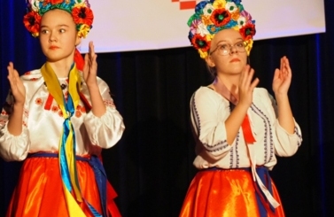 II Koncert Jedności i Nadziei