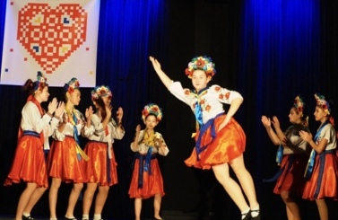 II Koncert Jedności i Nadziei