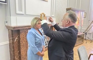 I sesja IX kadencji