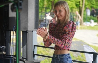 V Piknik Rodzinny