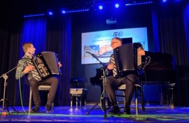 50-lecie Państwowej Szkoły Muzycznej