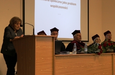 Inauguracja roku akademickiego 2017/2018 w PSW