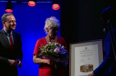 Inauguracja UTW 2017