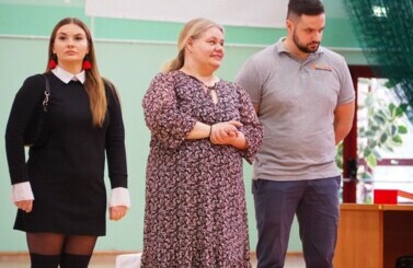 Gama Akademia Koszyk&oacute;wki