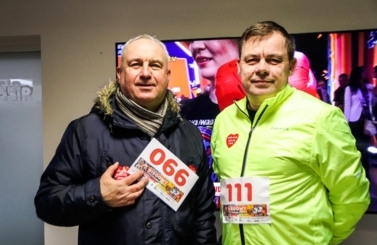 33.finał WOŚP