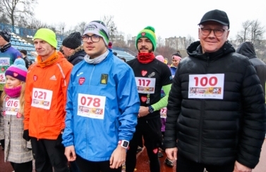 33.finał WOŚP
