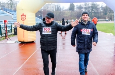 33.finał WOŚP