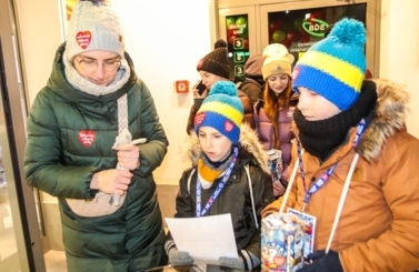 33.finał WOŚP