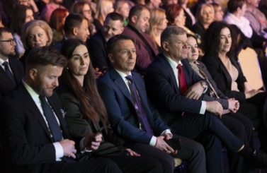 Wierzyczanki 2024