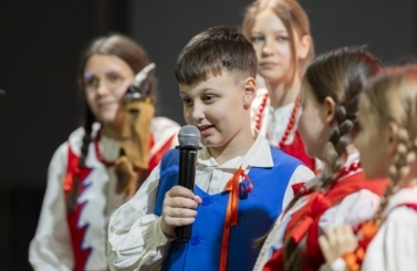 Fefernuski