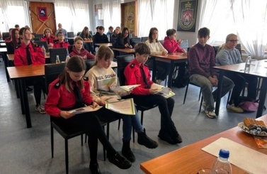 Og&oacute;lnopolski Turniej Wiedzu Pożarniczej