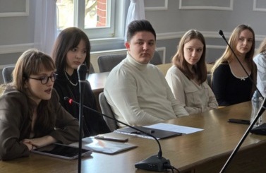 Młodzieżowa Rada Miasta