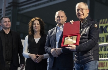 XV Memoriał Zbigniewa Rompy