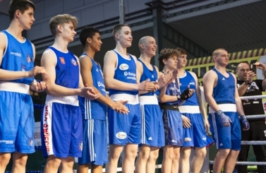 XV Memoriał Zbigniewa Rompy