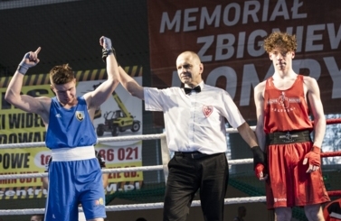 XV Memoriał Zbigniewa Rompy