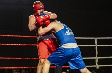 XV Memoriał Zbigniewa Rompy