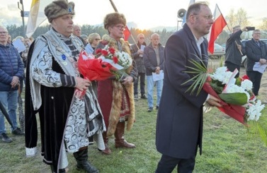 Święto Chrztu Polski