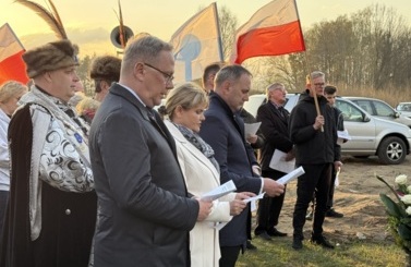 Święto Chrztu Polski