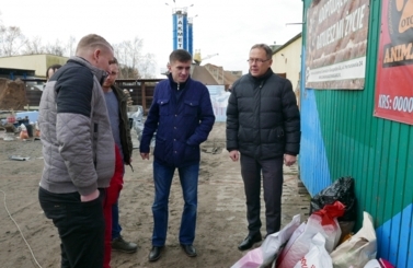 Pomoc dla schroniska