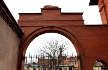 Brama przy Pałacu Wiechert&oacute;w