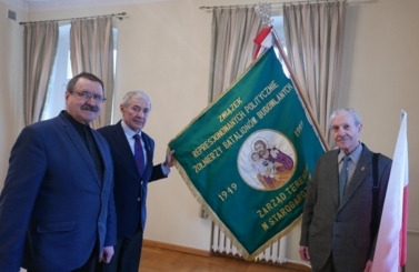 Przekazanie sztandaru do muzeum