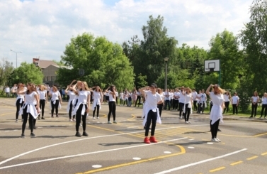 Nowy sztandar PSP 6