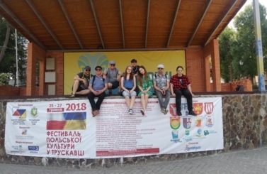 Festiwal Kultury Polskiej na Ukrainie 2018 
