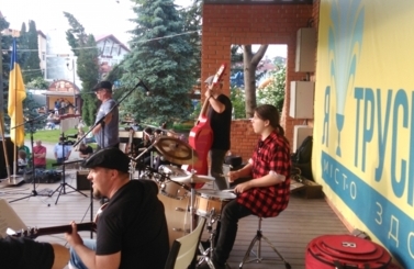 Festiwal Kultury Polskiej na Ukrainie 2018 