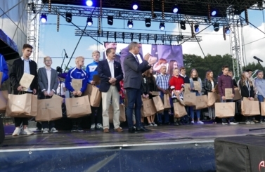 Gala Sportu 2017