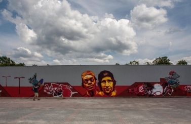 Otwarcie Skateparku