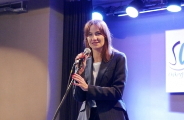 Inauguracja UTW 2018