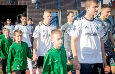 Lecha Gdańsk vs KPS