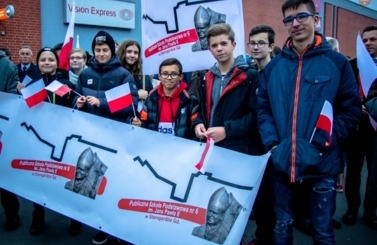 100-lecie odzyskania przez Polskę Niepodległości