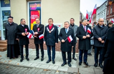 100-lecie odzyskania przez Polskę Niepodległości
