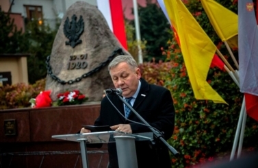100-lecie odzyskania przez Polskę Niepodległości