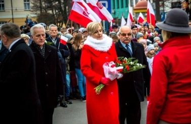100-lecie odzyskania przez Polskę Niepodległości