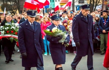 100-lecie odzyskania przez Polskę Niepodległości